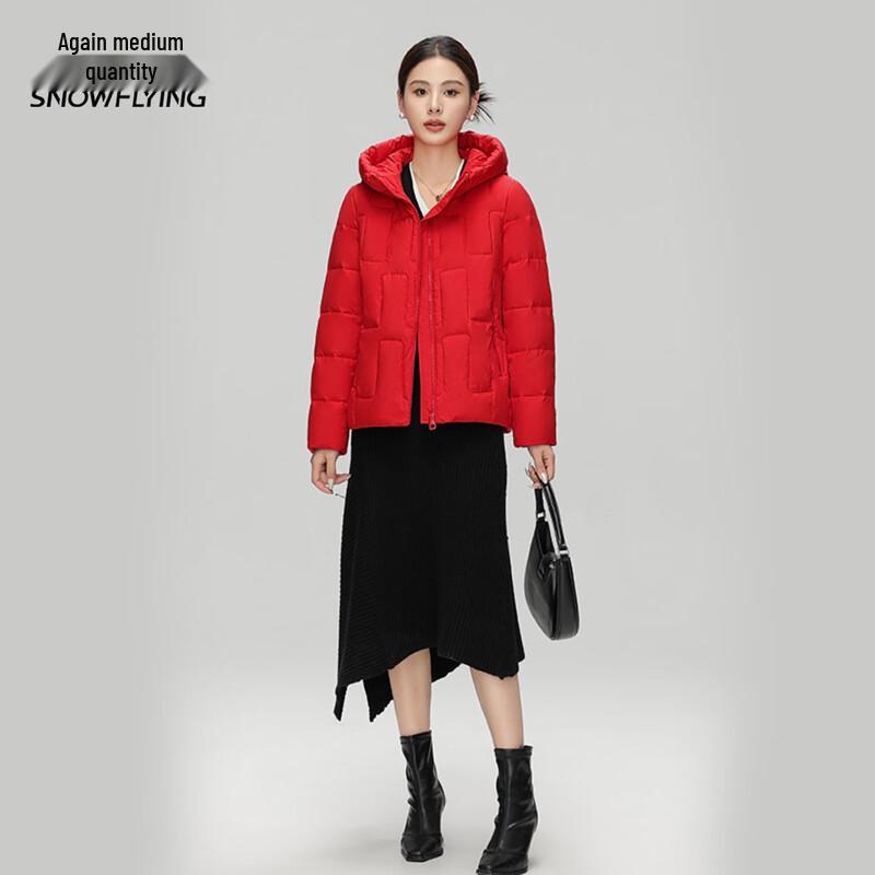 Xuezf Women's Short Winter Down Jacket