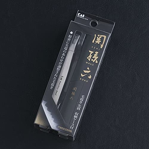 kai corporation kai seki magoroku tweezers, slanted tip, storage case included, high quality, cocoon for tweezers, made in japan hc3506