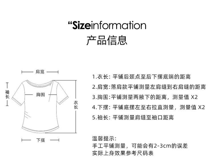 One collar vinegar fiber short sleeved T-shirt for women in 2026 summer, versatile and slimming, pleated waist cinching top