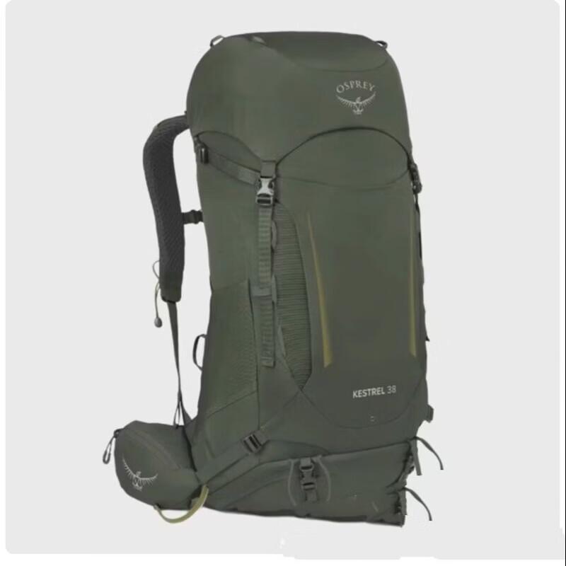 Li Shen Outdoor Hiking & Mountaineering Backpack