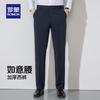 Men's Thickened Straight-Leg Business Casual Pants 3K229903