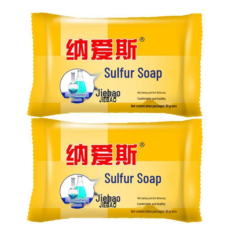 Nice Sulfur Medicated Soap