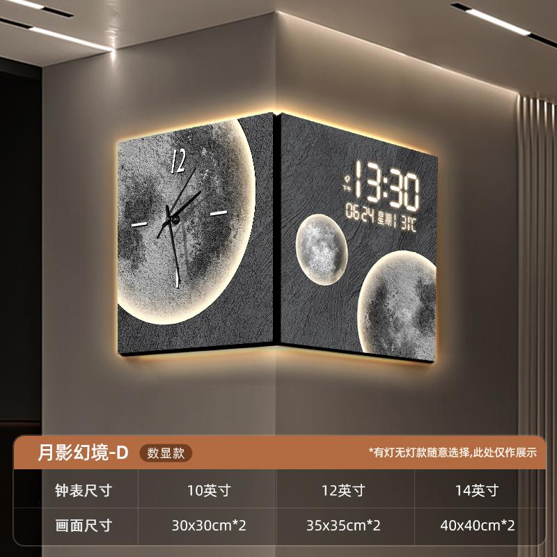 Double Sided Corner Clock 16 Inch Living Room Led Wall Clock Perpetual Calendar Electronic Clocks Home Decoration Ornaments