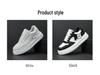 2025 Genuine Leather Casual Height-Increasing Skate Shoes - Soft, Thick Sole Versatile White Commuter Fashion
