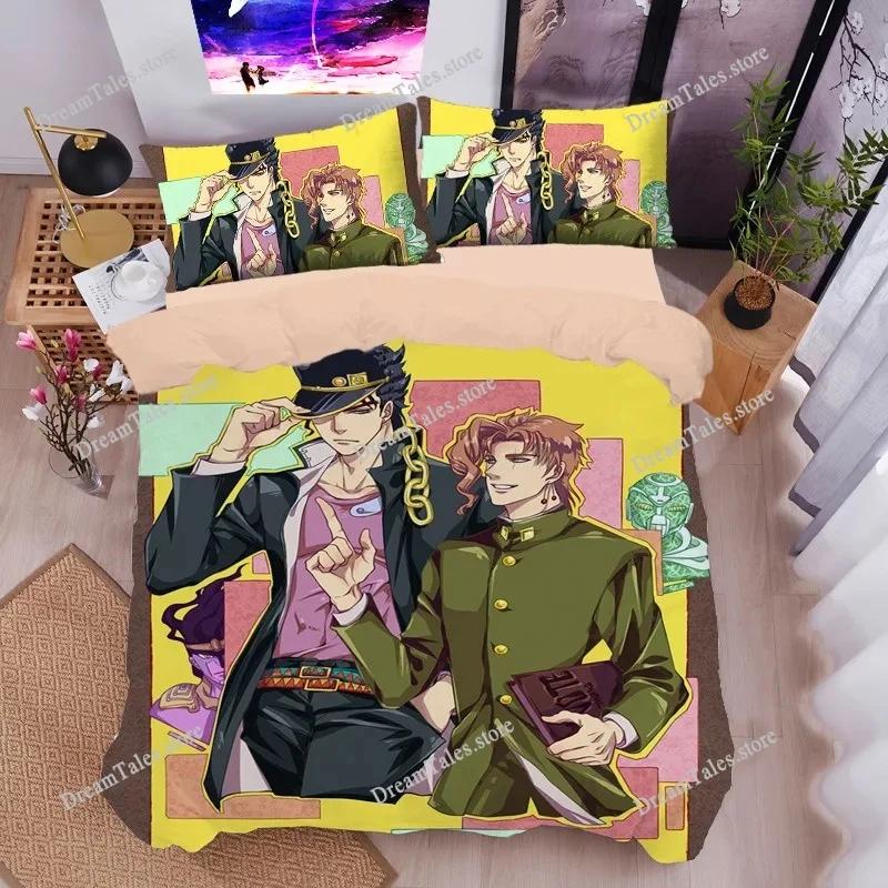 Anime Bizarre Adventure Bedding Set JoJo's Duvet Cover Pillowcase Jotaro Kujo Quilt Cover for Boys Girls Twin Queen Size