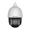 HIKVISION iDS-2DC7423MX-D 4MP Full-Color PTZ Dome Camera