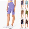 Pantaloni da yoga a 5 punti nudi per donna in estate senza maglietta abbigliamento da yoga aderente vita alta sollevamento fianchi fitness pantaloncini da yoga