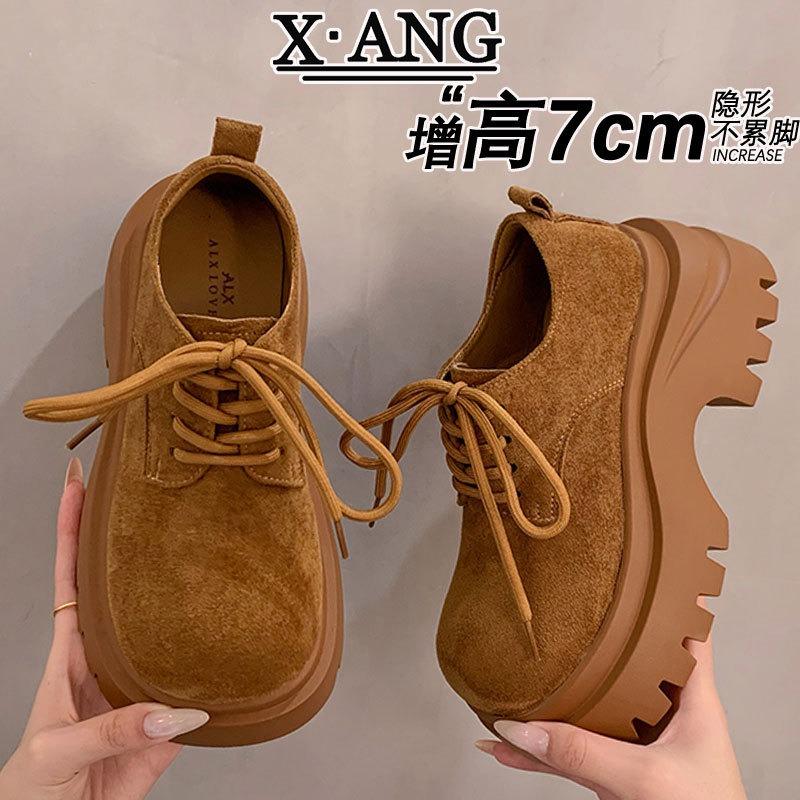 Sponge Cake Thick Sole Height Increase Cm Small Women's Shoes Genuine Leather Autumn New Small Leather Shoes Derby Shoes