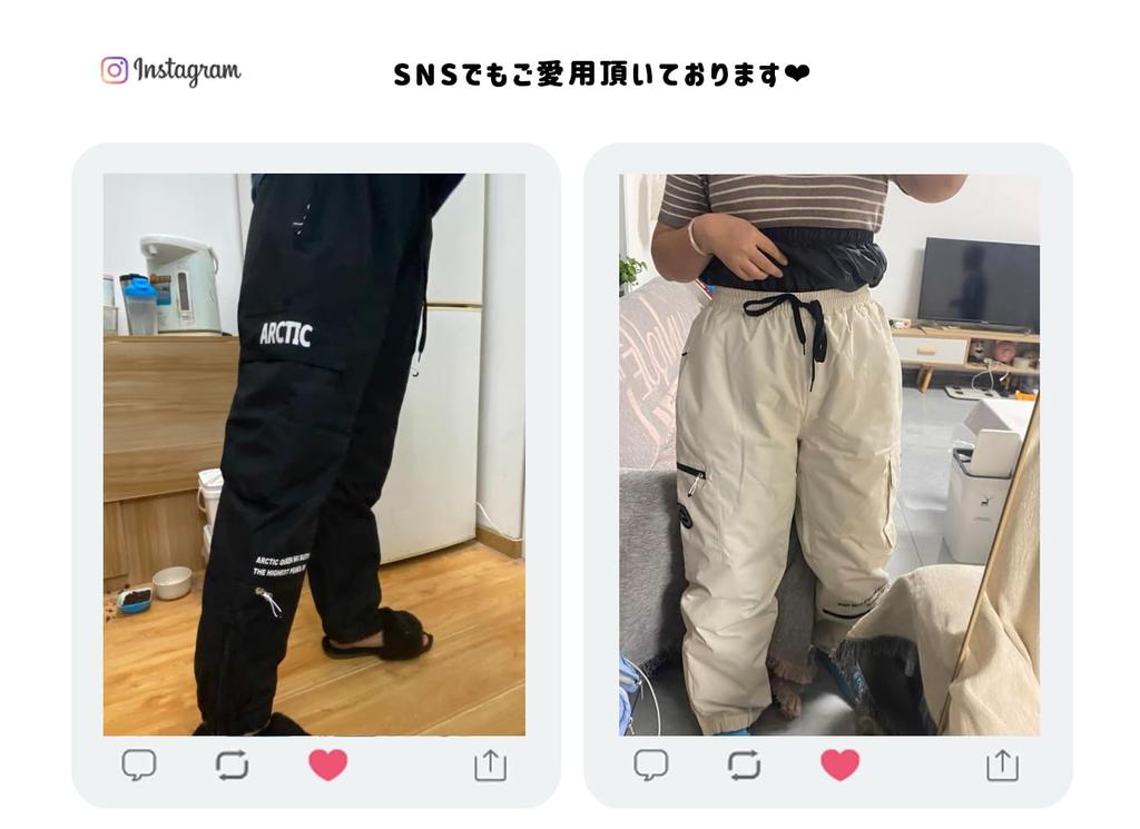 Snowboarding Lyžařská deska Snowboard Snowboarding Dlouhé kalhoty Železné kalhoty, Unisex, Oblečení, Kalhoty, Dámské, Oblečení, Oblečení, Oblečení, Sněhové oblečení, (S, Unisex, Šedá)