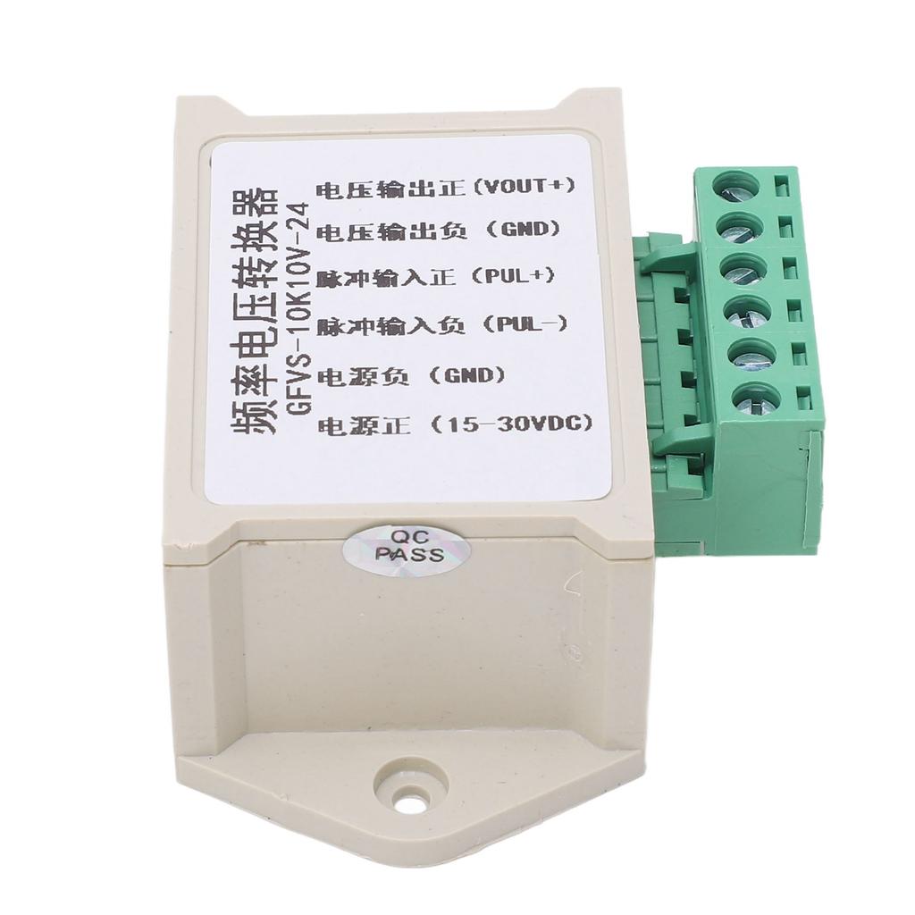 Frequency To Voltage Converter Anti Interference Capability Frequency To Voltage Signal Conversion