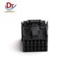 12-Pin Automotive Wiring Harness Connector Housing - Plastic Plug for Electronic Use