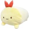 Hatayama Shoji Sumikkogurashi Soft Lying Down Cushion with Polar and Fried Tail Cute Body Pillow Plush Approximately 35cm Long Bear, Cat, Lizard,