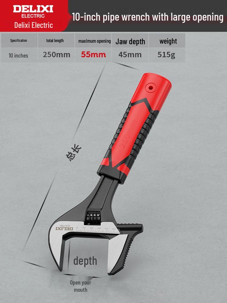 Delixi Universal Multifunctional Adjustable Wrench with Large Opening