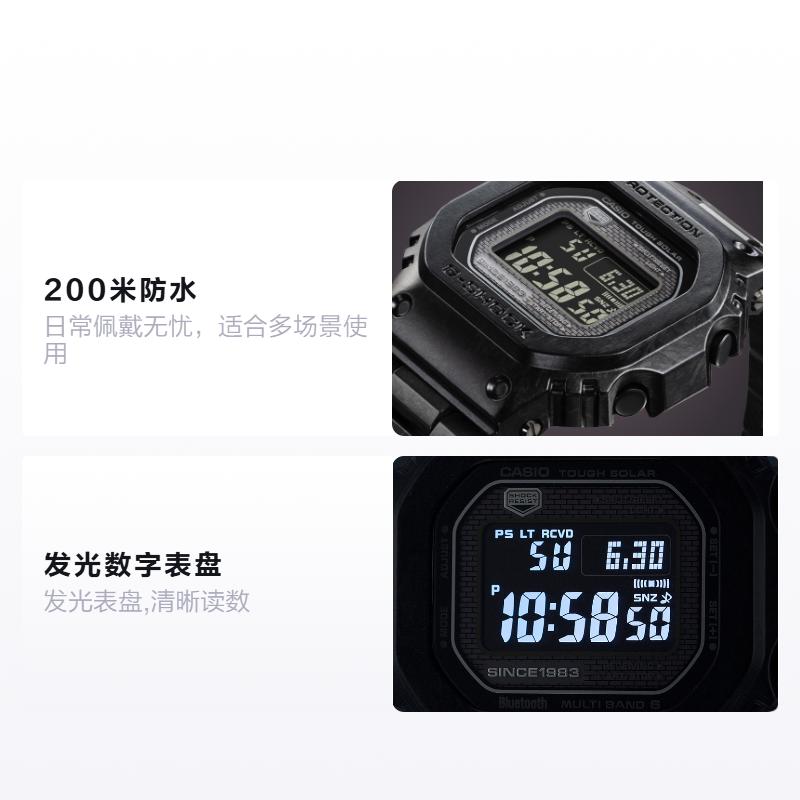 

CASIO G-SHOCK 40th Anniversary Edition LED light, six rounds of radio wave solar power, Quartz, carbon fiber strap, , same style for men GCW-B5000UN-1 чорний
