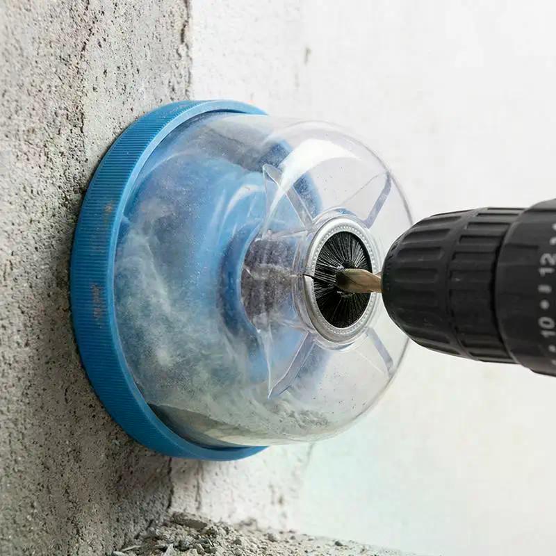 Essential Household Electric Tool Electric Drill Dust Collector Drill Bit Accessories Dust Cover Ash Collection Basin Device