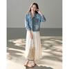 TERRE BLEUE Women's Fashion Denim Jacket