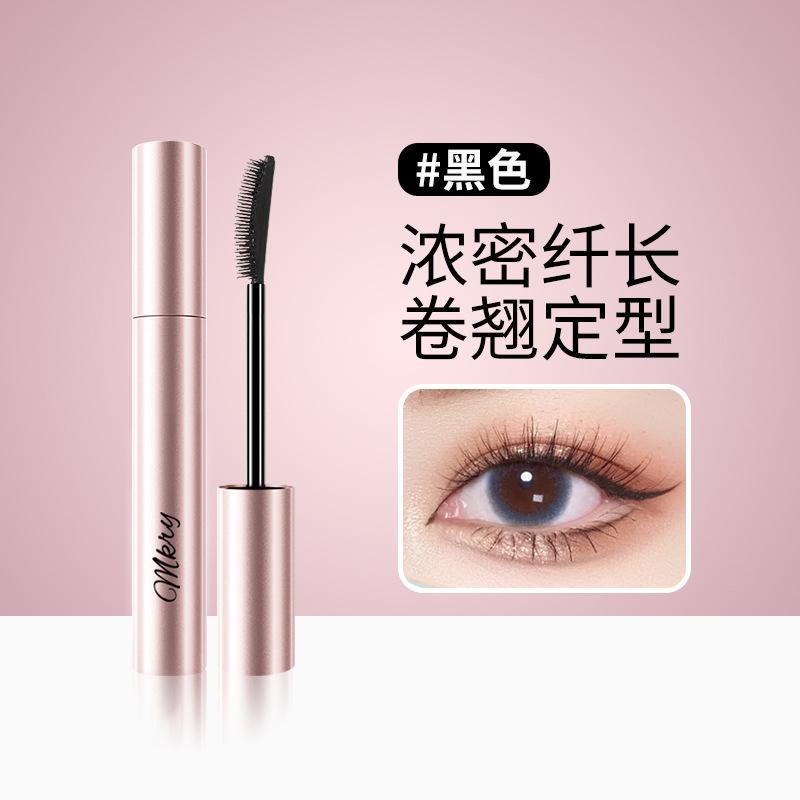 Mocaruyin Mascara Girasole Impermeabile Anti-Macchia Allungante Volumizzante Arricciante Lunga Tenuta Nero Addensante
