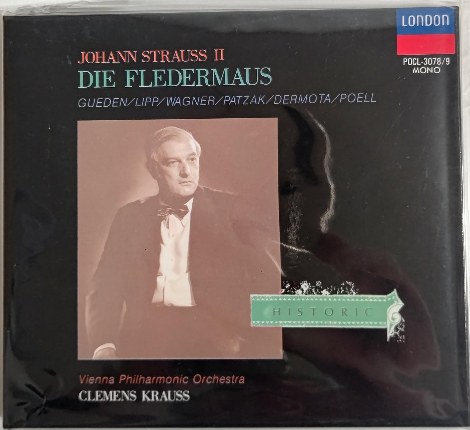 

CD VIENNA PHILHARMONIC ORCHESTRA Johann Strauss The complete comic POCL30789 LONDON 1993 Japan Classical Used
