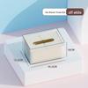 TAYHEE Milan TH-9827 Tissue Box