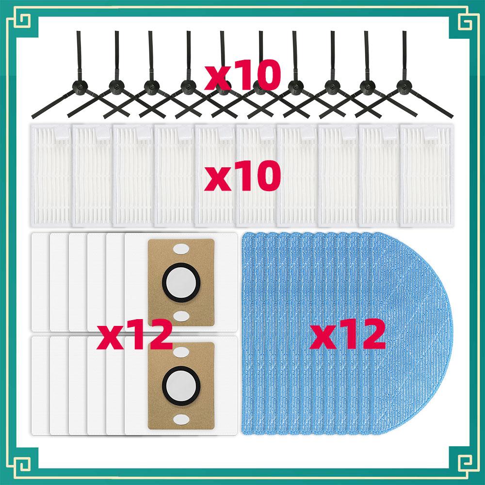 Vhodné pro iLife V9 / V9 Pro / G9 / G9 Pro / A12 Pro Náhradní díly Boční kartáč HEPA filtr Mopovací utěrka Prachový sáček Příslušenství