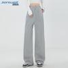 Jeanswest Women's High-Waist Loose Drawstring Casual Pants