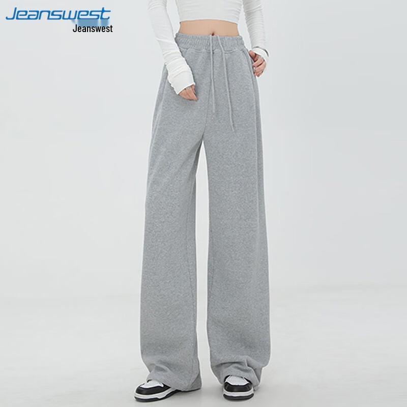 Jeanswest Women's High-Waist Loose Drawstring Casual Pants