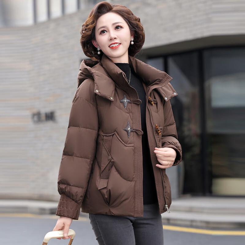 Elegant Women's Winter Loose Short Down Jacket
