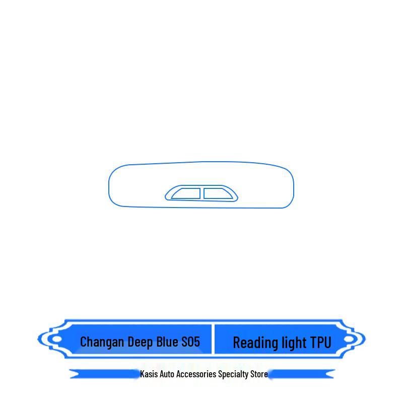 

Changan Deepal S05 Center Console Sticker & Screen Protector for Models 24-26