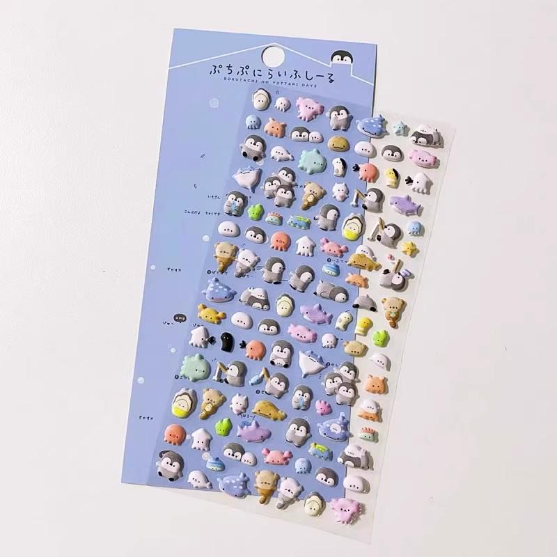 3D Cartoon Foam Animal Stickers: Cute and Versatile for Handbooks and Phone Cases