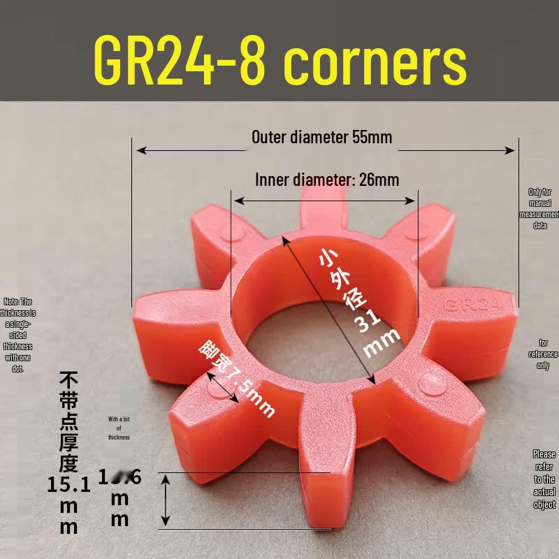 Bangwo GR Series Polyurethane Coupling Cushion