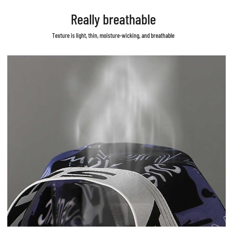 Men's 2025 Modal Ice Silk Antibacterial Boxer Briefs