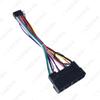Applicable Power Cord for Hyundai EON, Kia Carens, Sorento, K2/K3/K4 - Low Configuration Line