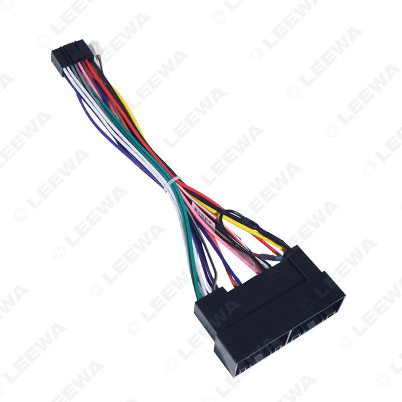 Applicable Power Cord for Hyundai EON, Kia Carens, Sorento, K2/K3/K4 - Low Configuration Line