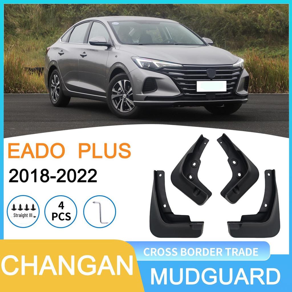 Changan EADO PLUS 2018-2022 Tire Mudguards