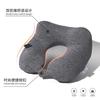 Office Nap Cervical Double Hump Press Inflatable Pillow