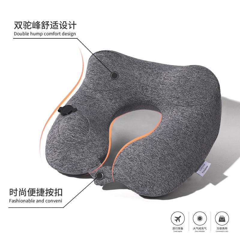 Office Nap Cervical Double Hump Press Inflatable Pillow