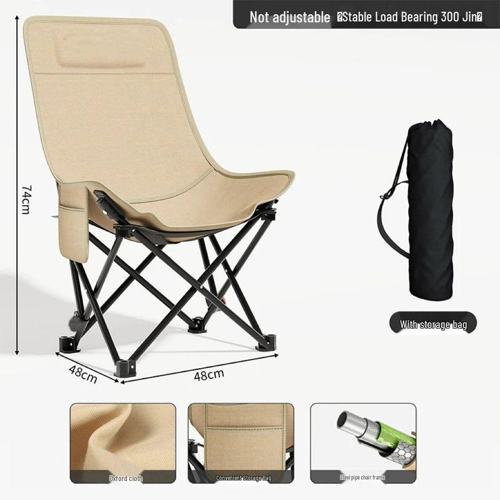 Portable Moon Chair: Folding Outdoor Recliner for Camping, Beach, Picnic & Fishing