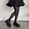 Black Rose Fishnet Pantyhose – Versatile, Cute, and Stylish Hollowed-Out Design