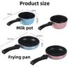Non-stick Pan Milk Pot Household Kitchen Pot Multi-functional Frying Pan Stew Pot Complementary Frying Egg Pan Splashing Oil Pan