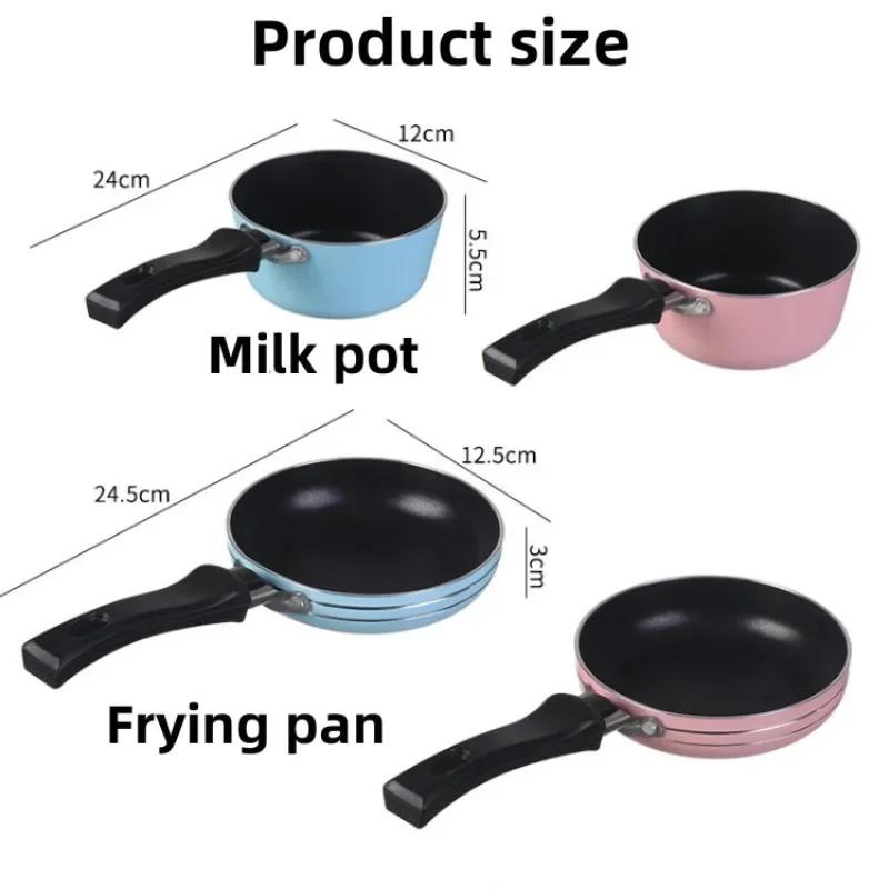 Antihaftpfanne Milchtopf Haushaltsküchentopf Multifunktionale Bratpfanne Schmortopf Ergänzende Bratpfanne Eierpfanne Spritzschutzpfanne