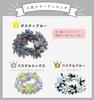 Flower Hair Pastel and Dark Scrunchie Hair Dusty Blue Luxury's Tie, Colors, Accessory, J3S,