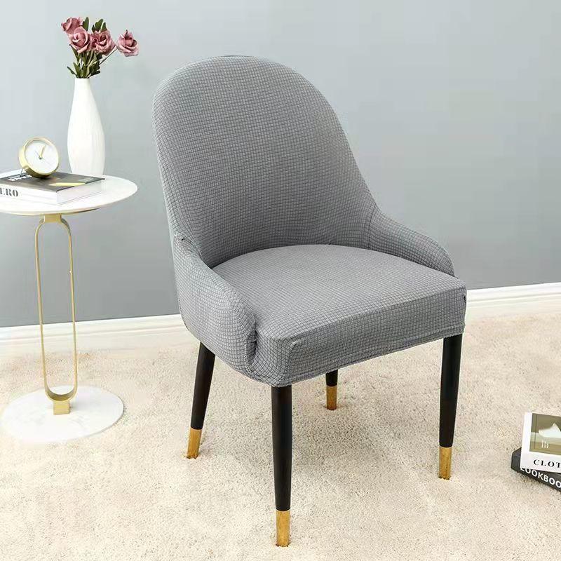 Large Curved Special-Shaped Dining Chair Cover, Semi-Circular Chair Cover, Cushion Backrest, Integrated Chair Back, Simple Elasticity