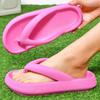 Soft Sole Platform Flip Flops Women 2025 Summer Beach Non Slip Men Slippers Coulple Thick Sole Bathroom Slides Sandals
