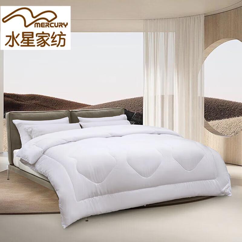 Mercury Home Textiles Antibacterial Four Seasons Fiber Quilt