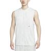 Nike Dri-FIT ADV A.P.S. Solid Logo Crew Neck Sleeveless Vest Men Tops White DX0929-100