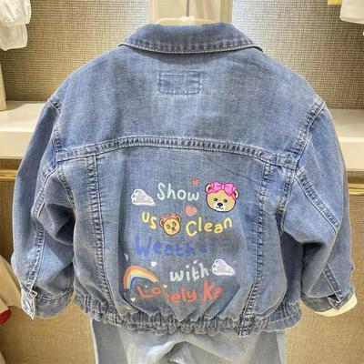 2025 Frühling/Herbst Mädchen Koreanische Jeansjacke mit Rückenprint