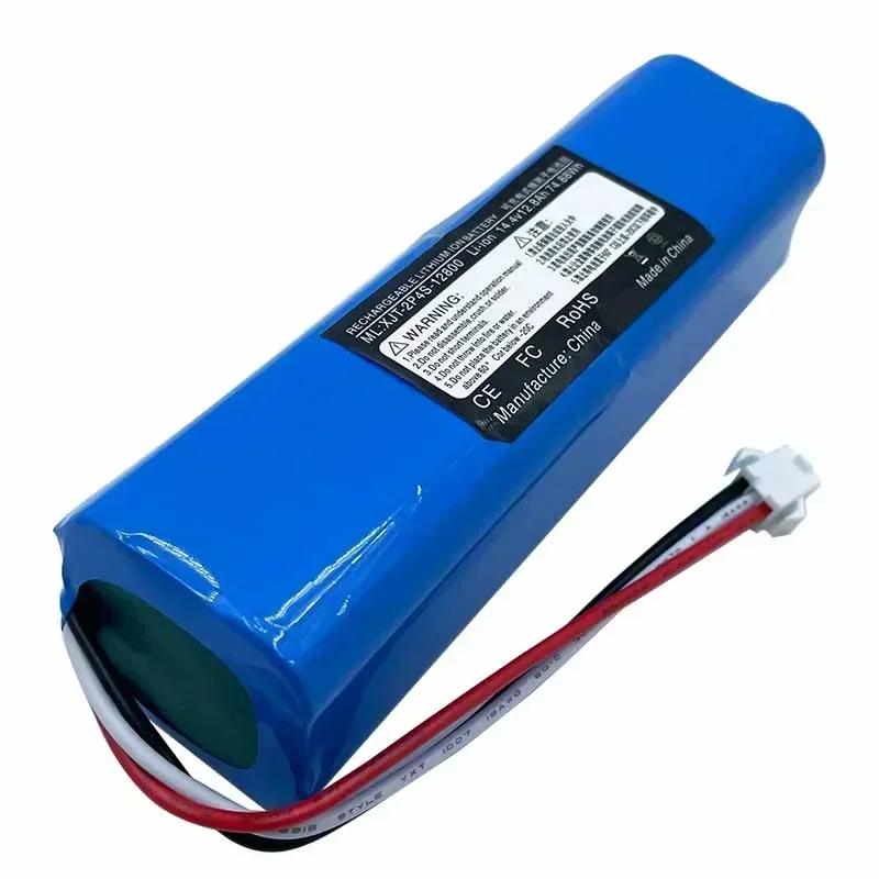 2025 100% original For Xiaomi 14.4V lithium battery 2P4S battery 5200mAh 6500mAh 12800mAh Viomi S9 Lydsto R1 Roadmi Eve Plus