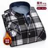 Moda Uomo Calde Camicie a Quadri a Maniche Lunghe Ispessite in Pile Doppio Lato Resistenti al Freddo Taglie Forti Casual Business Camicie a Quadri