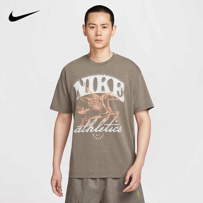 Nike Men s Sport Casual Short-Sleeve Knit Shirt IH5070-289 XL