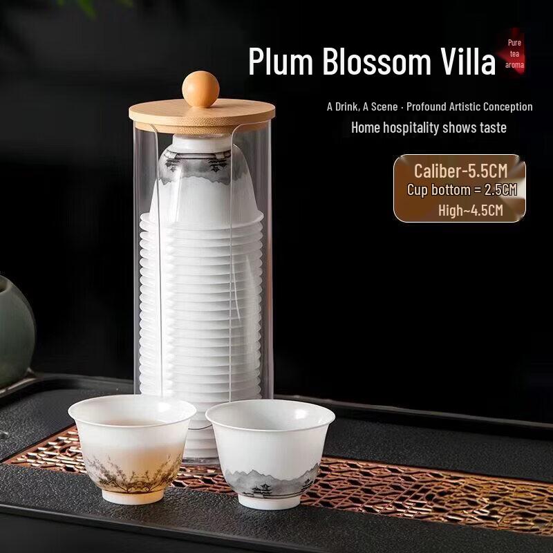 UOSO Disposable Heat-Resistant Plastic Teacups